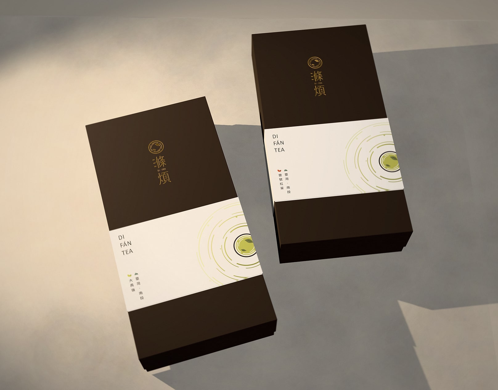 茶飲品牌設計