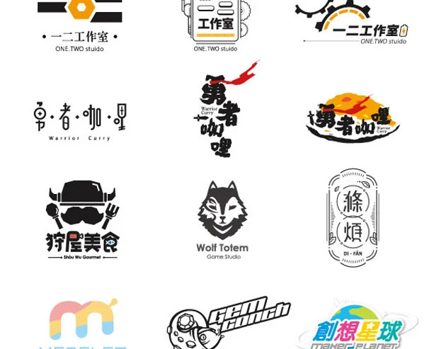 LOGO設計