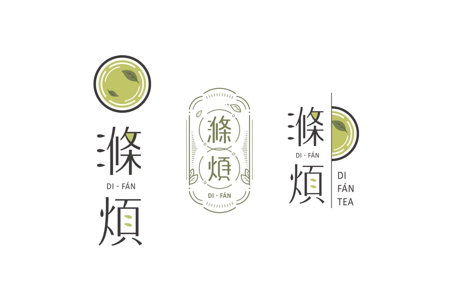 滌煩茶